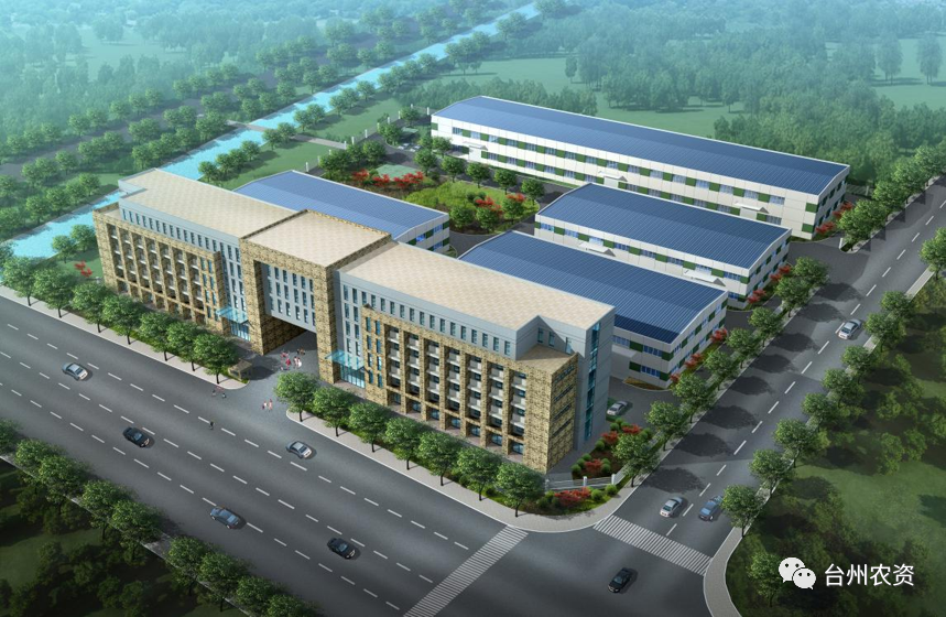 喜報！臺州農(nóng)資入選省級商業(yè)秘密保護(hù)基地