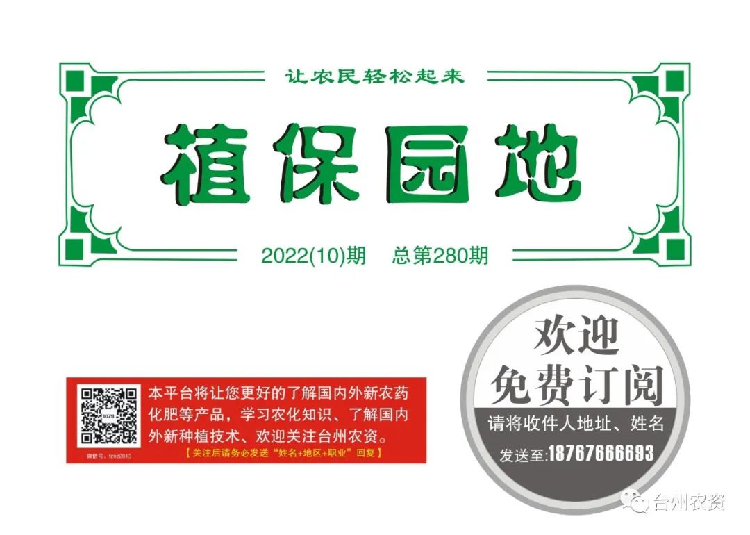 1675666224108715.jpg 640 (45).jpg