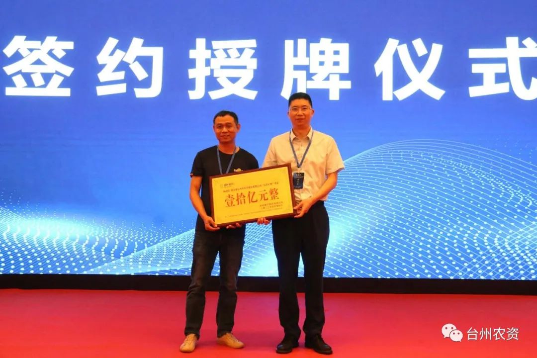 80萬畝，年產(chǎn)值超百億！臺(tái)州人的種瓜實(shí)力，背后有著怎樣的推動(dòng)力？